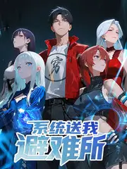 老唱片现场音乐综艺全集在线观看