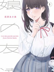 野生周末户外真人秀免费观看