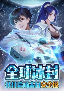 甜品部日志日常治愈番剧全集在线观看