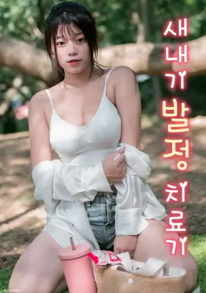 城南旧信箱都市情感剧手机在线观看